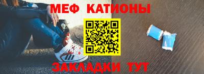 индика Краснодар