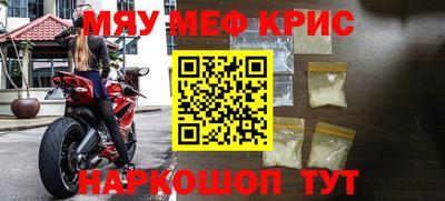 индика Краснодар
