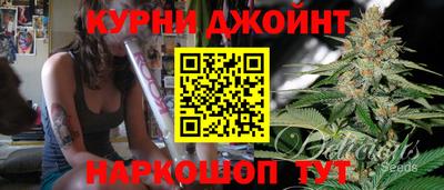 тгк Краснокаменск