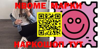 индика Краснодар