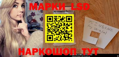 кокаин Кулебаки