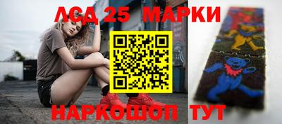 ешки Краснознаменск