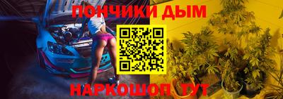 тгк Краснокаменск