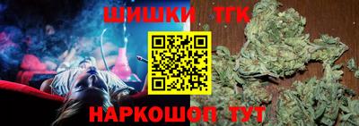 мефедрон мука Кунгур