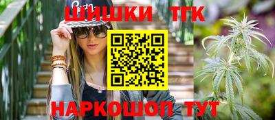 ешки Краснознаменск