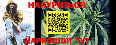 индика Краснодар