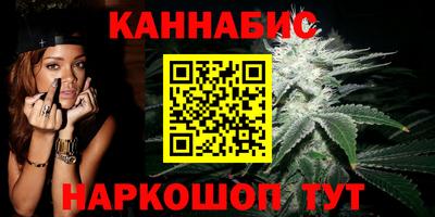ешки Краснознаменск