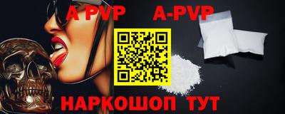 индика Краснодар