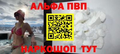 индика Краснодар