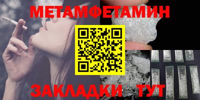 ешки Краснознаменск