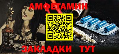 индика Краснодар