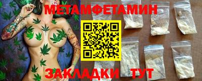 индика Краснодар
