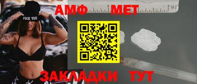 прущая мука Сосновый Бор