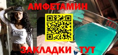 ешки Краснознаменск