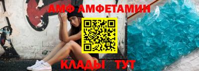 индика Краснодар