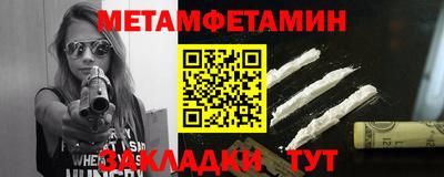 ешки Краснознаменск