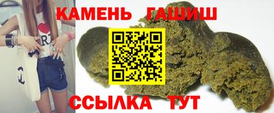 ешки Краснознаменск