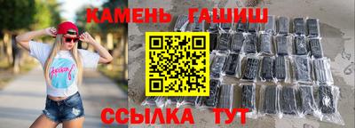 мефедрон мука Кунгур