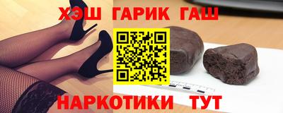 индика Краснодар
